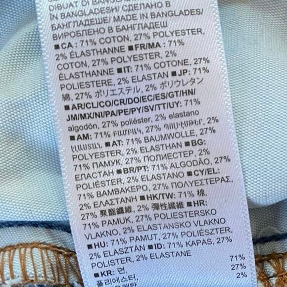 Gap Denim‎ High Rise Legging 2/26 Regular Dark Indigo Raw hem - Excellent - Picture 9 of 14